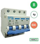 Gacia B63 installatieautomaat 4P