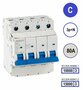 SEP C80 installatieautomaat 3P+N (80A)
